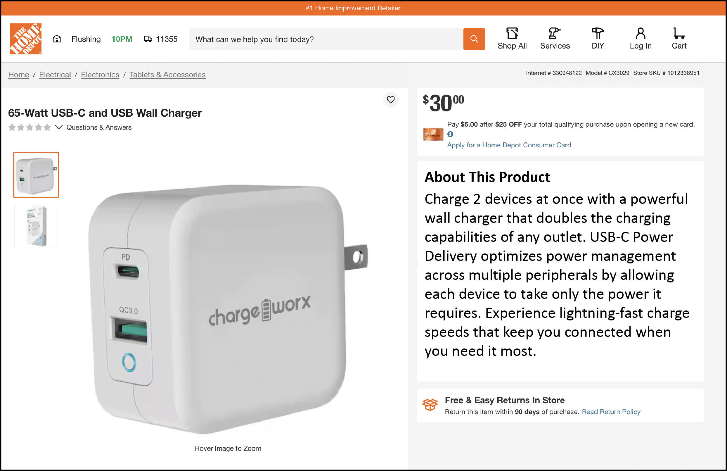 Home Depot 2